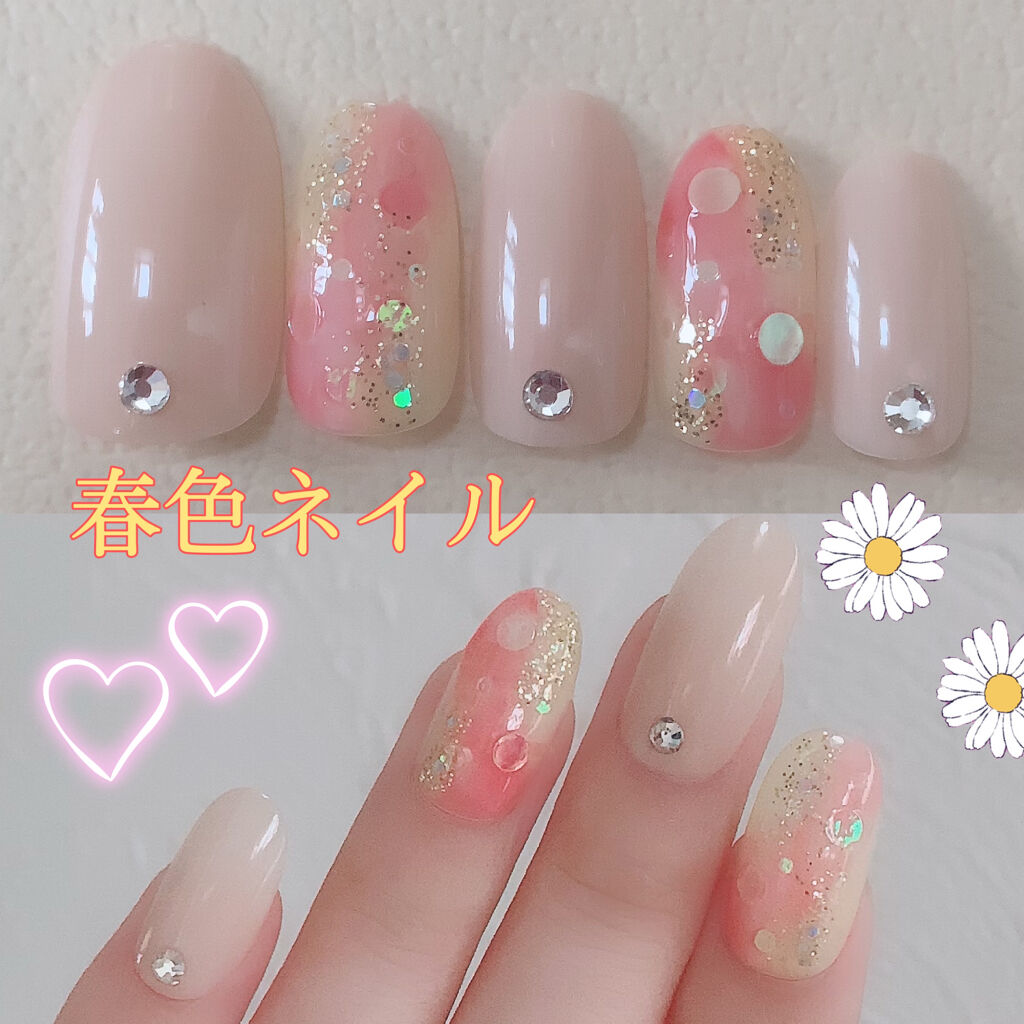 カラフルネイルズ/キャンメイク/マニキュアを使ったクチコミ（1枚目）