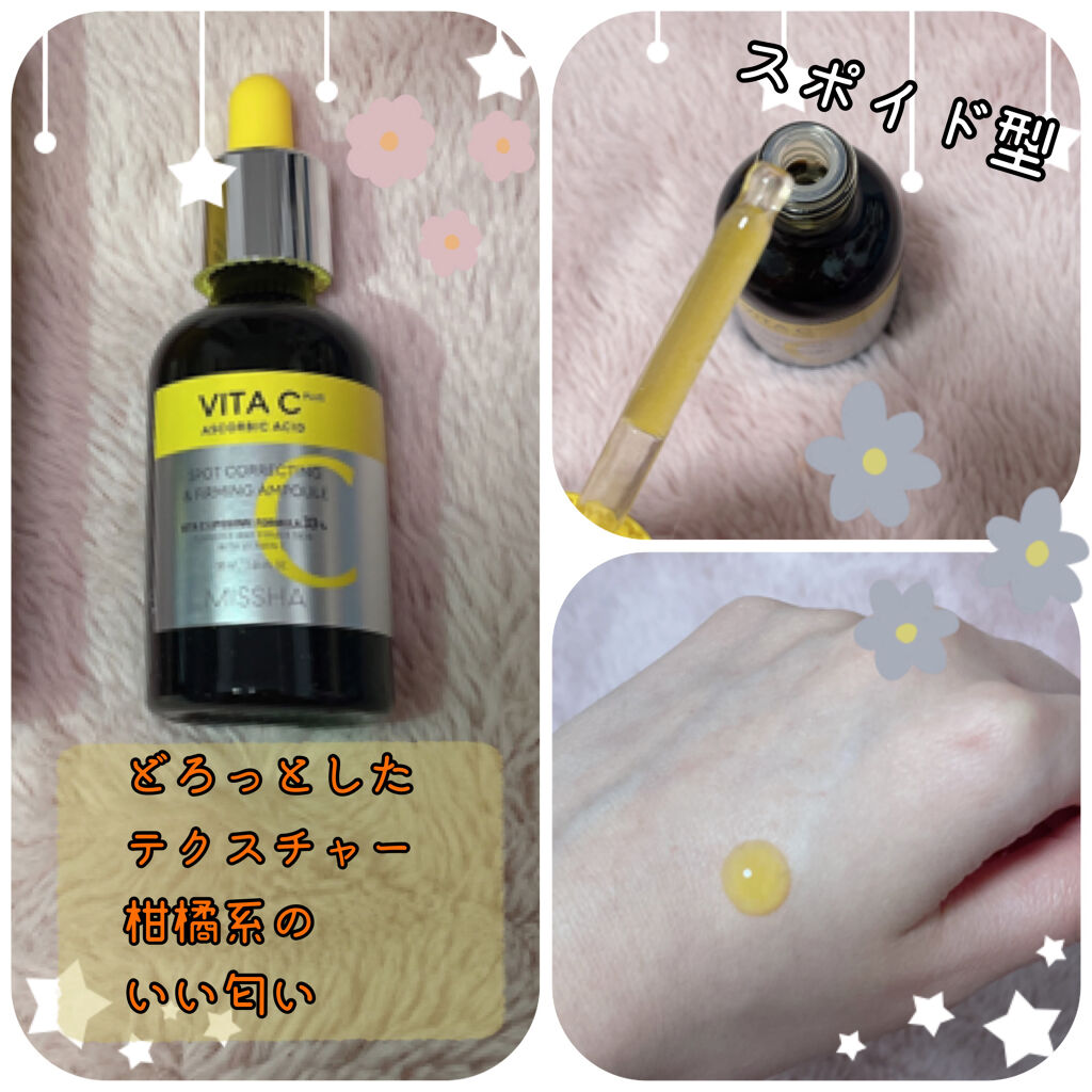 MD インスパイアロングラッシュ カーリングマスカラ/mude./マスカラを使ったクチコミ（3枚目）