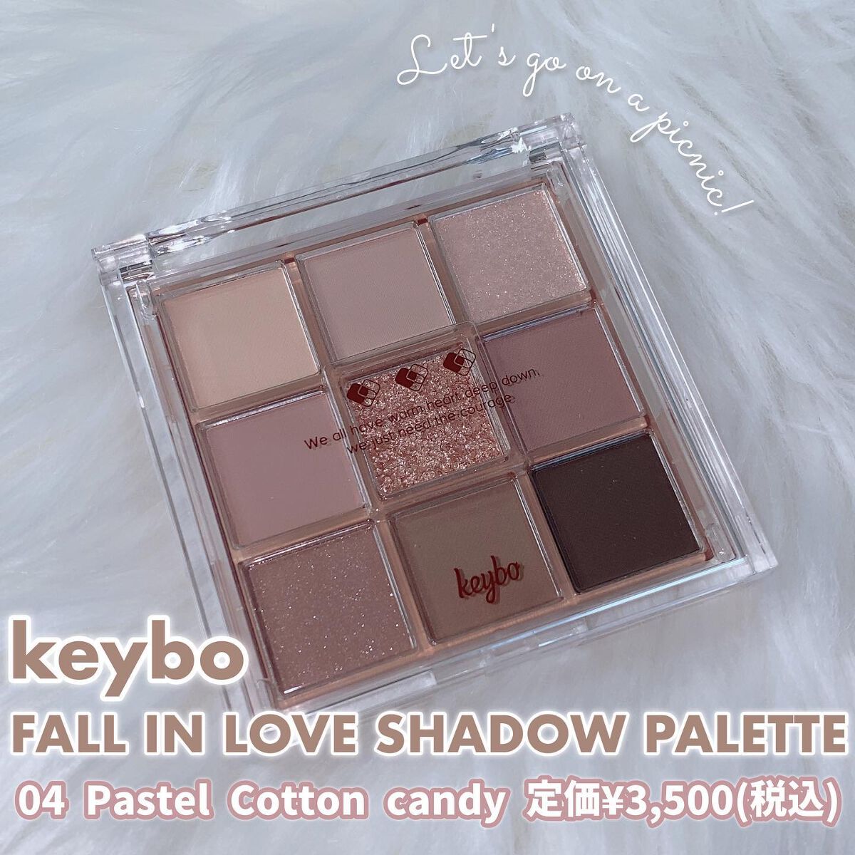 KEYBO FALL IN LOVE SHADOW PALETTE/keybo/アイシャドウパレットを使ったクチコミ（2枚目）