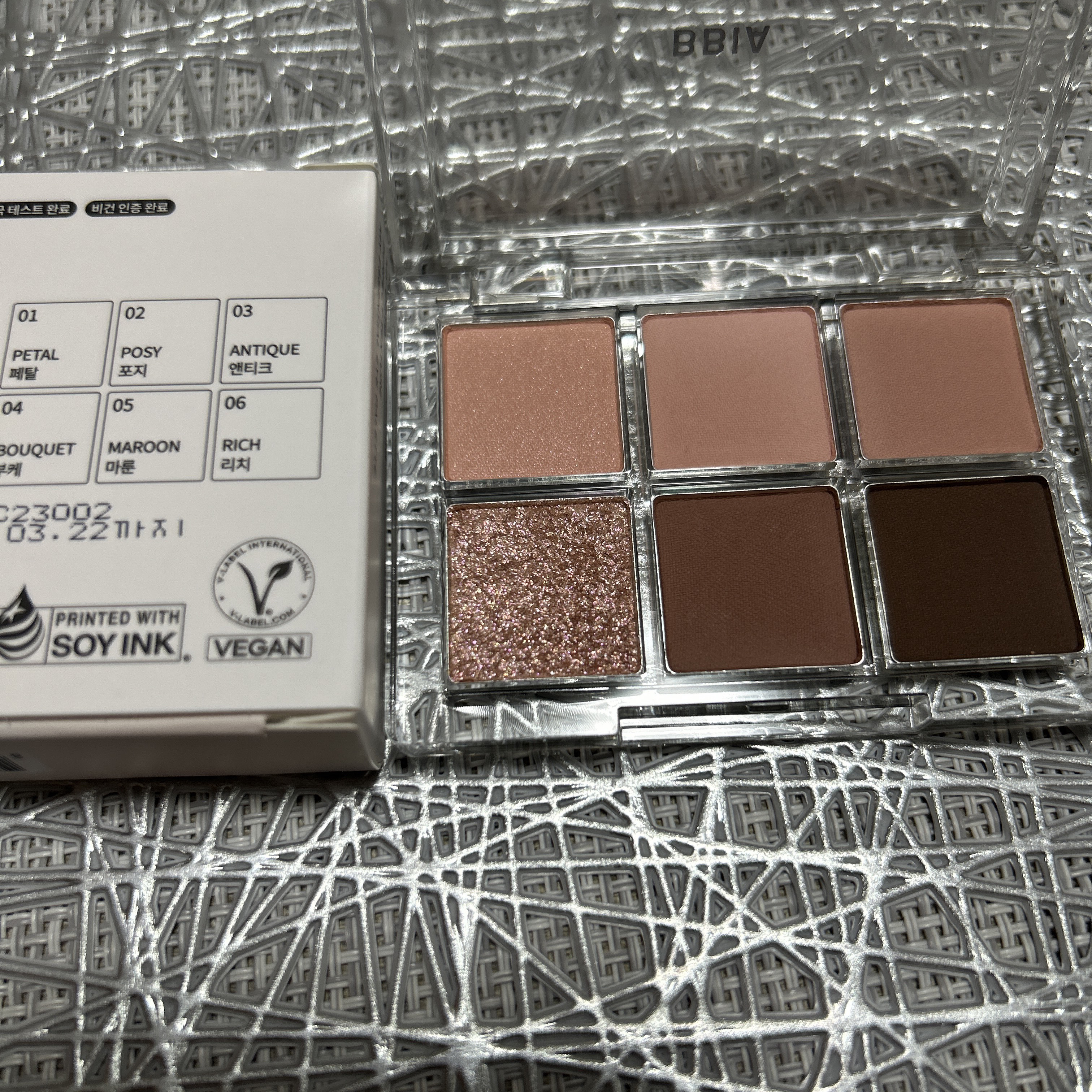 レディートゥーウェアアイパレット/BBIA/アイシャドウパレットを使ったクチコミ（3枚目）