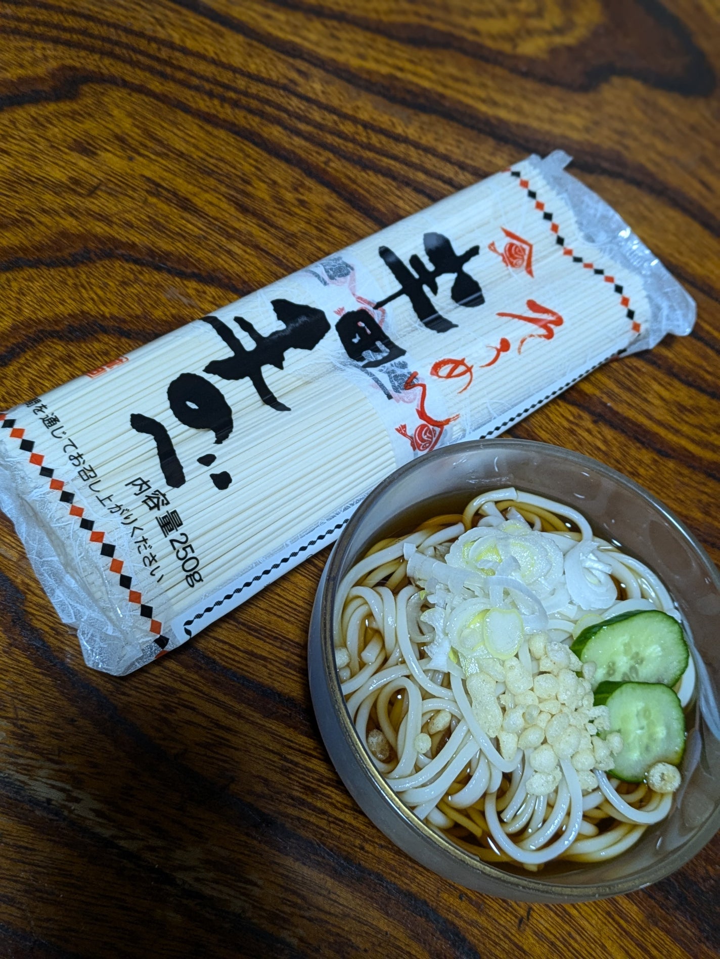 真紅 on LIPS 「半田手延べ素麺を商品提供して頂きました。『商品説明』四国の徳島..」(1枚目)