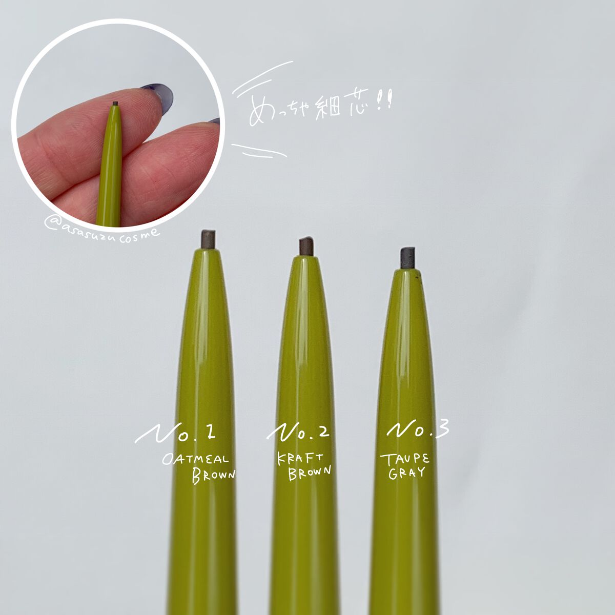 シェイパーディファイニングアイブロウペンシル/unleashia/アイブロウペンシルを使ったクチコミ(2枚目)