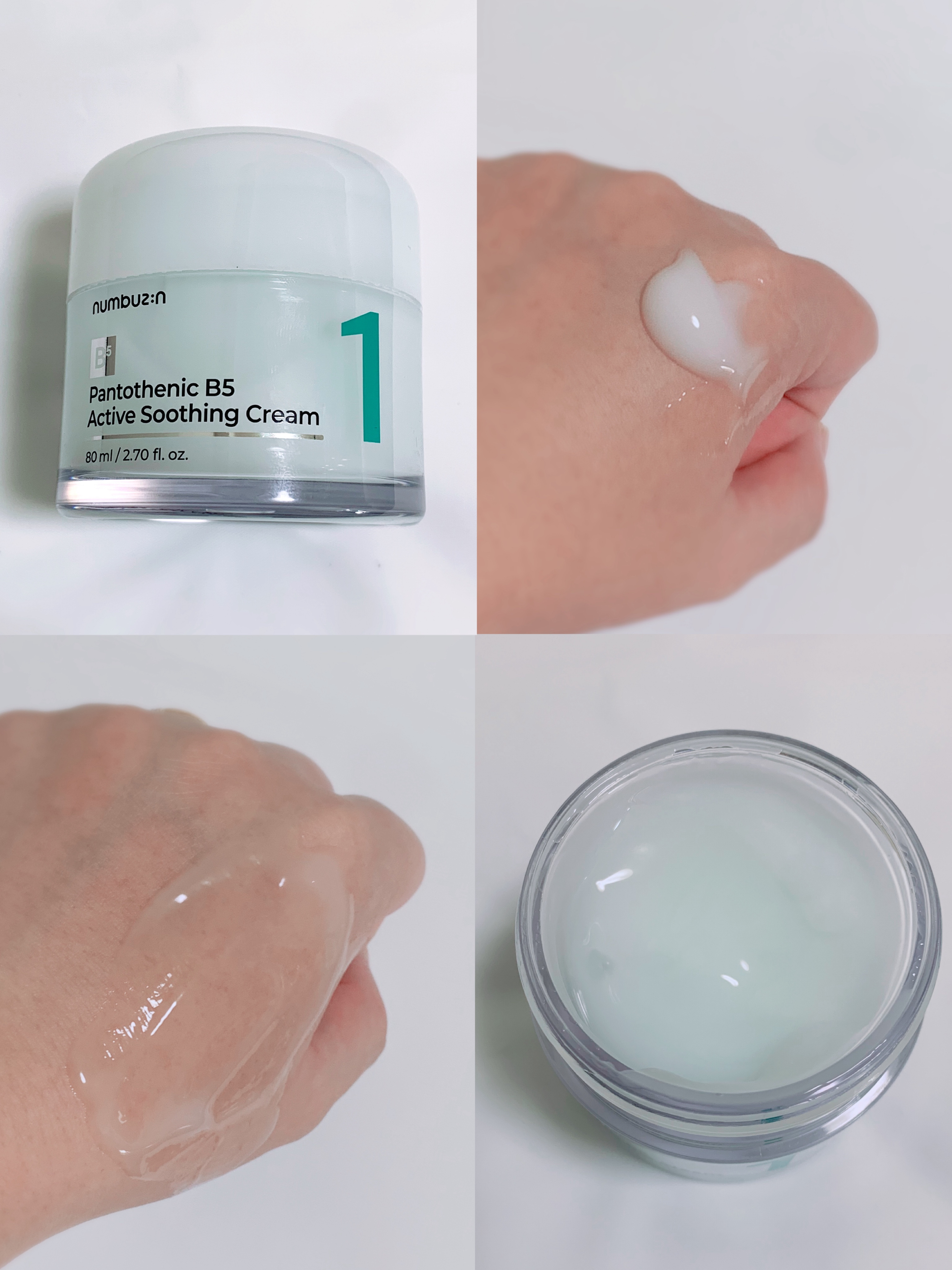 1番 塗るパントテン酸スージングクリーム/numbuzin/フェイスクリームを使ったクチコミ（3枚目）