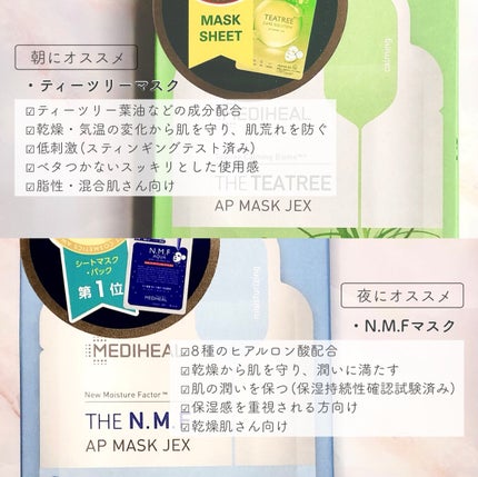 密着カバーファンデーション/GIVERNY/リキッドファンデーションを使ったクチコミ(10枚目)