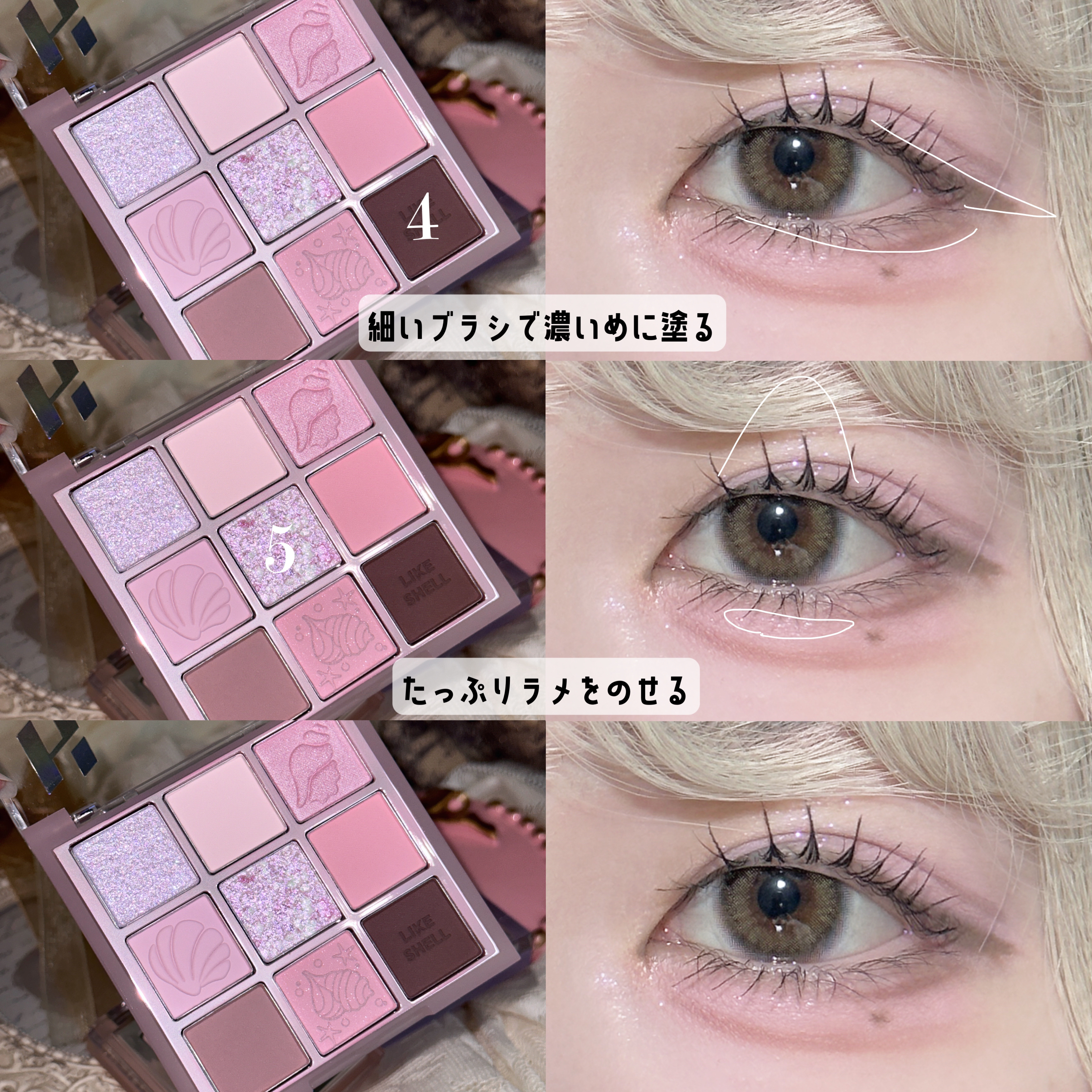 パウダー チーク/ちふれ/パウダーチークを使ったクチコミ（3枚目）