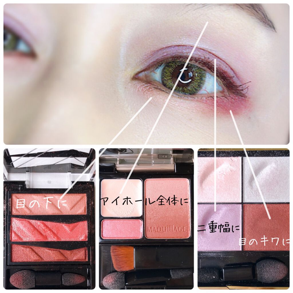 フロウレス リップ グロス 04 煌紅 -KIRABENI/SUQQU/リップグロスを使ったクチコミ（3枚目）