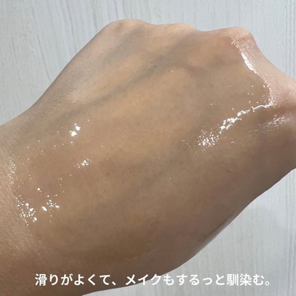 Wクレンジング /イオナ スパ&ミネラル/オイルクレンジングを使ったクチコミ(4枚目)