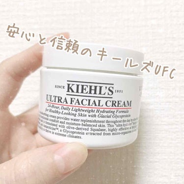 クリーム UFC/Kiehl's/フェイスクリームを使ったクチコミ（1枚目）