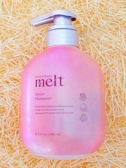 メルト モイストシャンプー/トリートメント/melt/市販シャンプーを使ったクチコミ(4枚目)