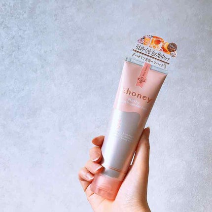 Melty モイストリペア ヘアパック 1.5/&honey/ヘアマスク・ヘアパックを使ったクチコミ(1枚目)