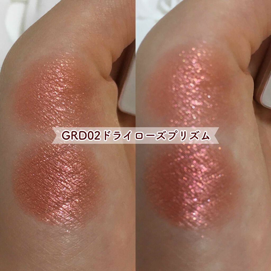 グリッタープリズム シャドウ/MISSHA/グリッターを使ったクチコミ（3枚目）