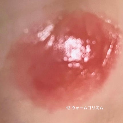 インク ムード グロイ ティント/PERIPERA/リップティントを使ったクチコミ(3枚目)