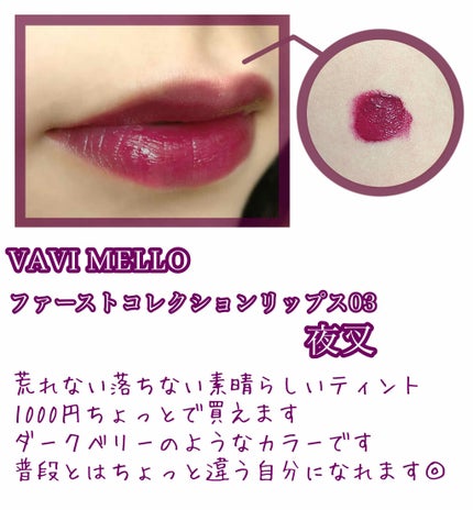シャインコンパルジョン/MAYBELLINE NEW YORK/口紅を使ったクチコミ(3枚目)