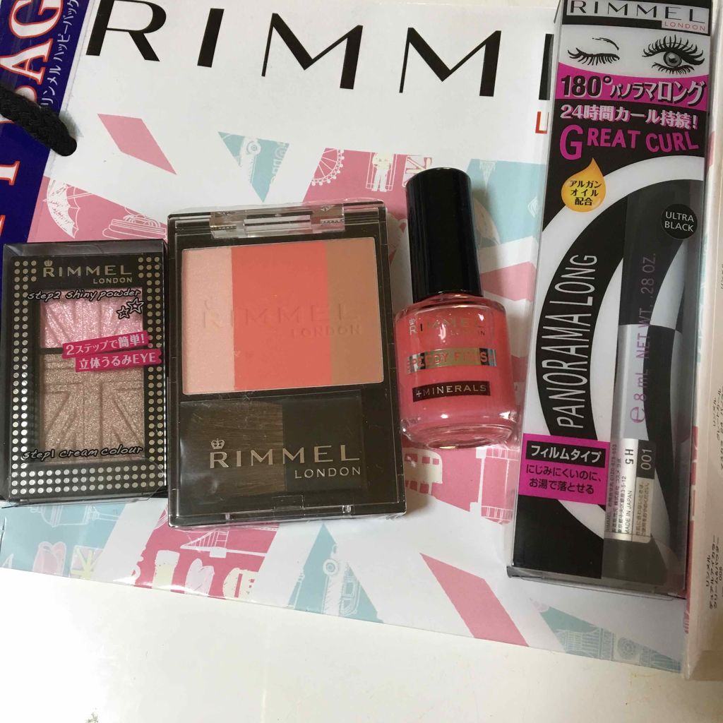 スピーディ フィニッシュ N/リンメル ロンドン/マニキュアを使ったクチコミ(1枚目)