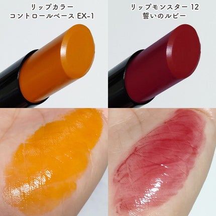 ケイト ザ アイカラー CT505(Web限定)/KATE/単色アイシャドウの画像