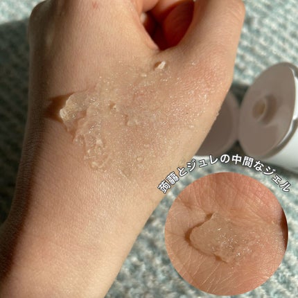 マンナンジェリーハイドロウォッシュ/PLUEST/洗顔料を使ったクチコミ(2枚目)