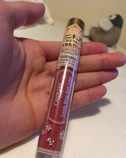 キャンディラップリッチカラー/キャンメイク/リップグロスを使ったクチコミ(1枚目)