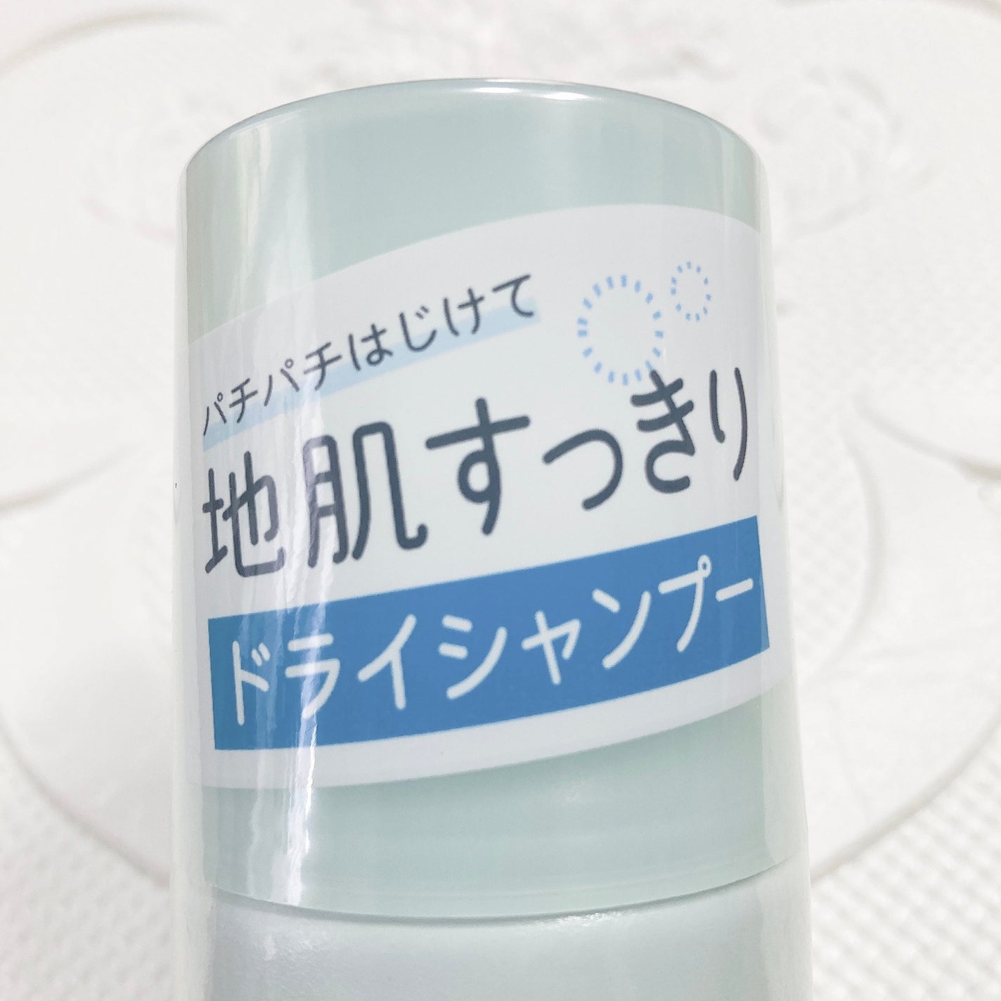 メリット ドライシャンプースプレー/メリット/ドライシャンプーを使ったクチコミ(3枚目)