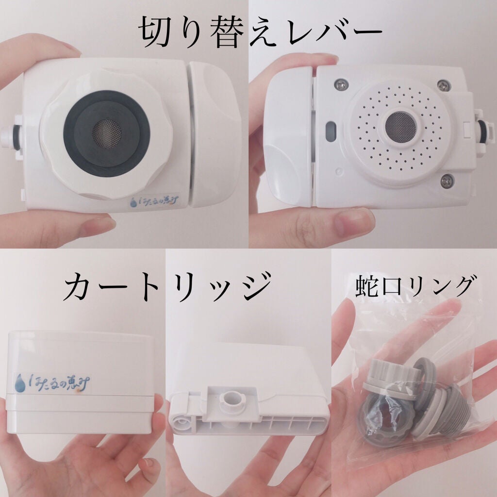 yuna** on LIPS 「お水をたくさん飲んで綺麗になろう!水の飲み方のオススメとアイテ..」(5枚目)