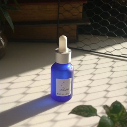 タカミスキンピール/タカミ/ブースター・導入液を使ったクチコミ(2枚目)