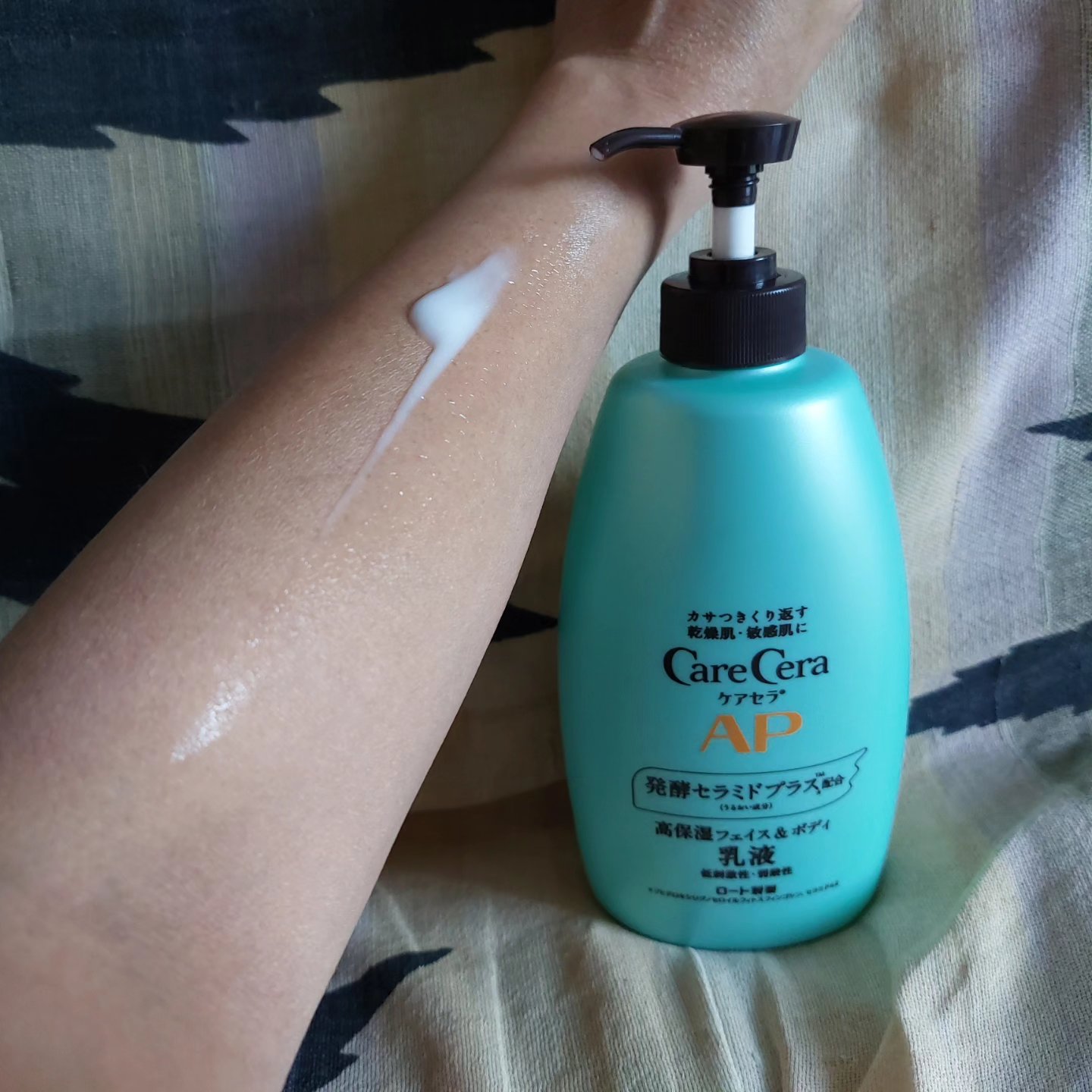 ケアセラ APフェイス＆ボディ乳液/ケアセラ/ボディミルクを使ったクチコミ（3枚目）