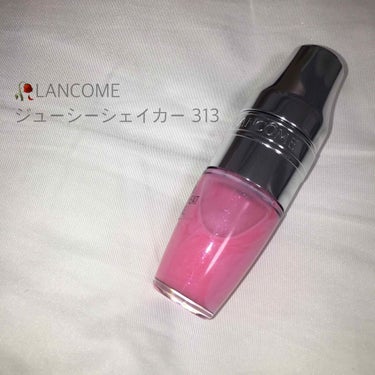 ジューシー シェイカー/LANCOME/リップグロスを使ったクチコミ（1枚目）