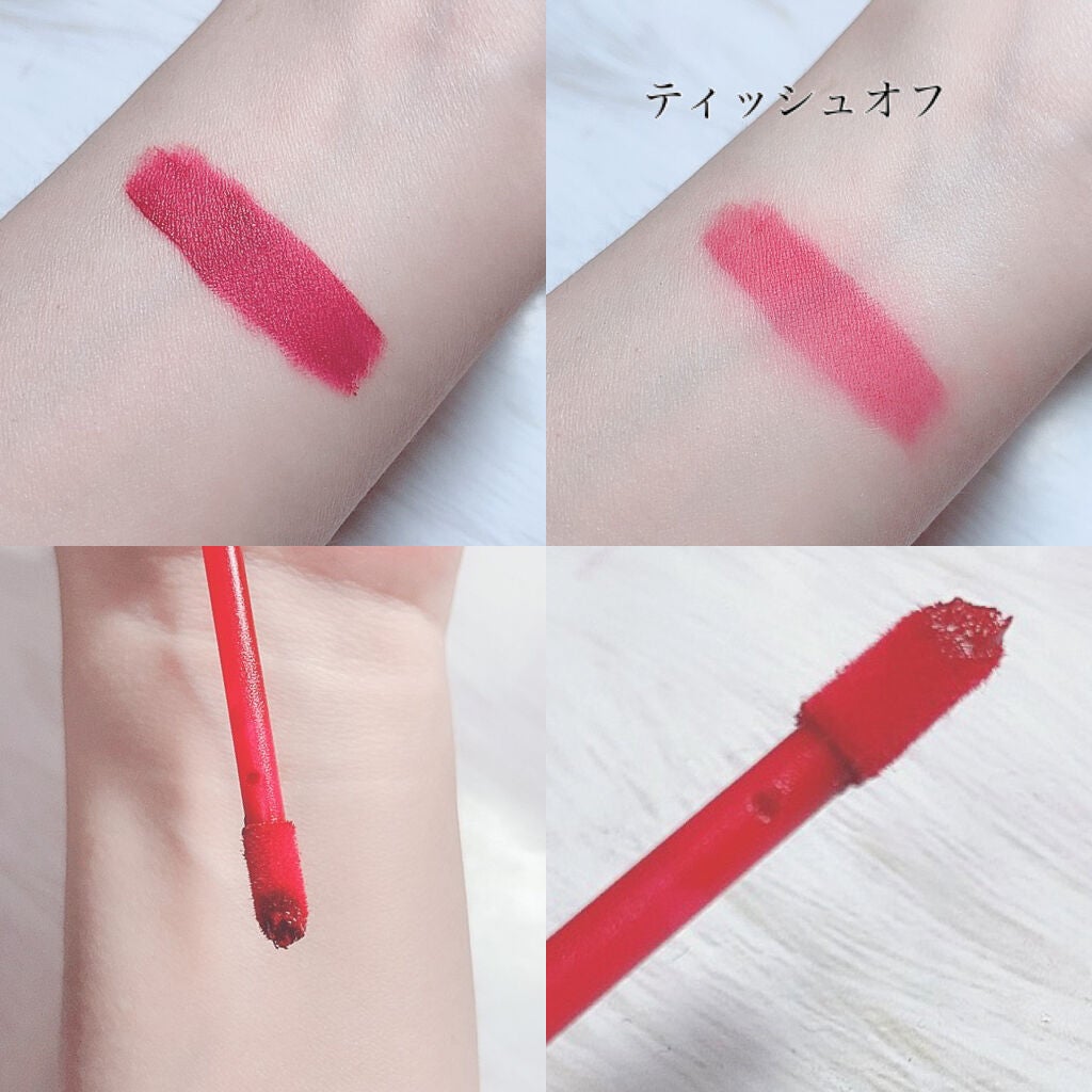 ブラーティント 2/BBIA/リップティントを使ったクチコミ(2枚目)