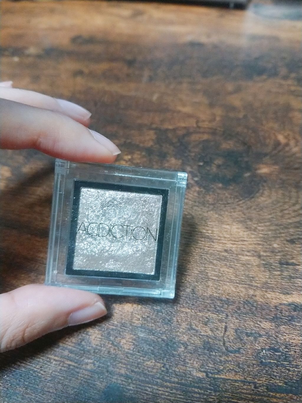 アディクション ザ アイシャドウ/ADDICTION/単色アイシャドウを使ったクチコミ(1枚目)