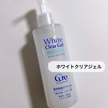 スペシャルパウダーソープCure/Cure/洗顔パウダーを使ったクチコミ(6枚目)