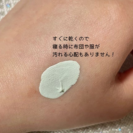 ミラクルアクネクリアスポットトリートメント/SOME BY MI/美容液を使ったクチコミ(5枚目)