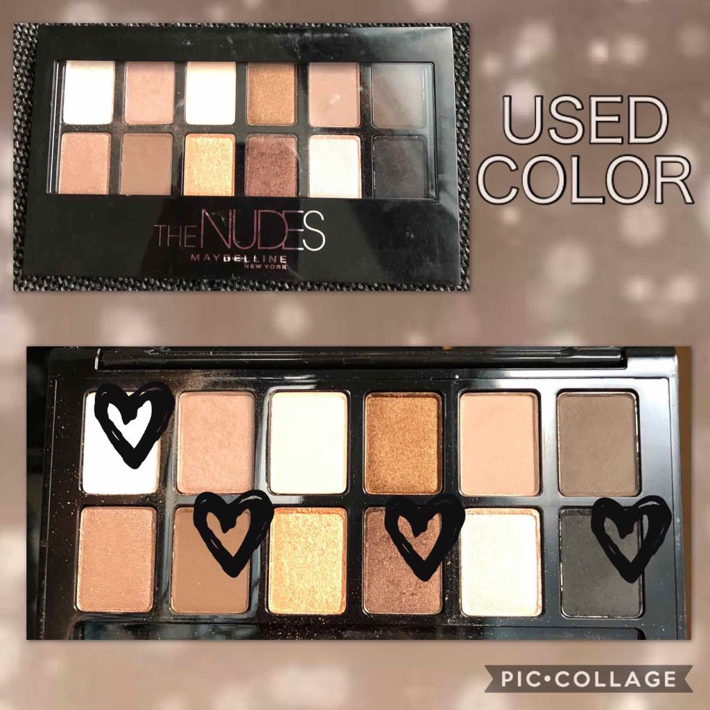 ヌードパレット/MAYBELLINE NEW YORK/アイシャドウパレットを使ったクチコミ(3枚目)