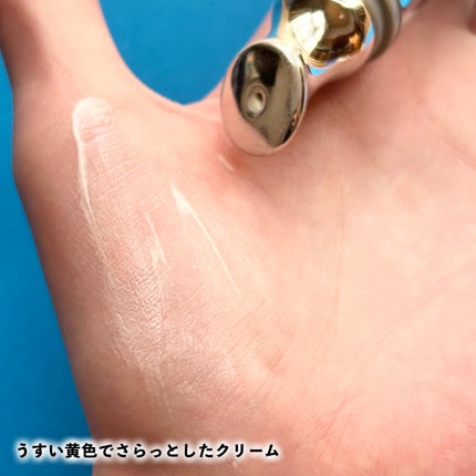 VITA K DARK CLEAR EYE CREAM/Celladix/アイケア・アイクリームを使ったクチコミ(6枚目)