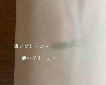 ツイン カラー アイシャドウ/ちふれ/アイシャドウパレットを使ったクチコミ(2枚目)