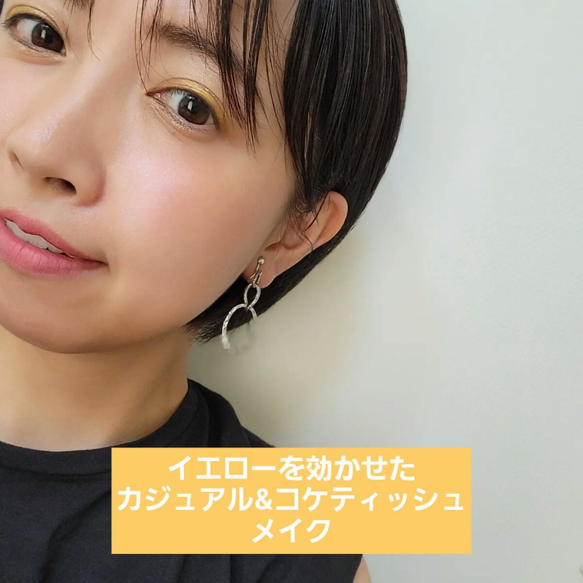 デザイニング アイブロウ  OBR オリーブブラウン/AINOKI/パウダーアイブロウを使ったクチコミ（1枚目）