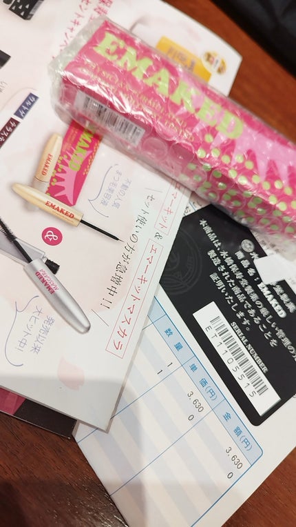 を使ったクチコミ(1枚目)