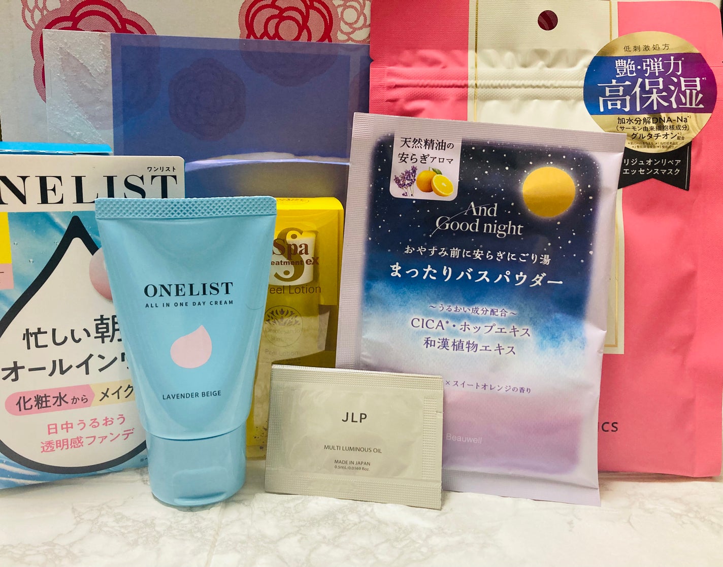 れんこんさん    on LIPS 「11月BLOOMBOX/@cosme購入品「Easeup」・ナ..」(1枚目)