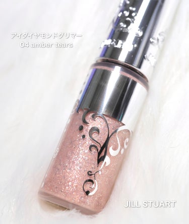 ジルスチュアート　アイダイヤモンド グリマー 04 amber tears/JILL STUART/リキッドアイライナーを使ったクチコミ（2枚目）