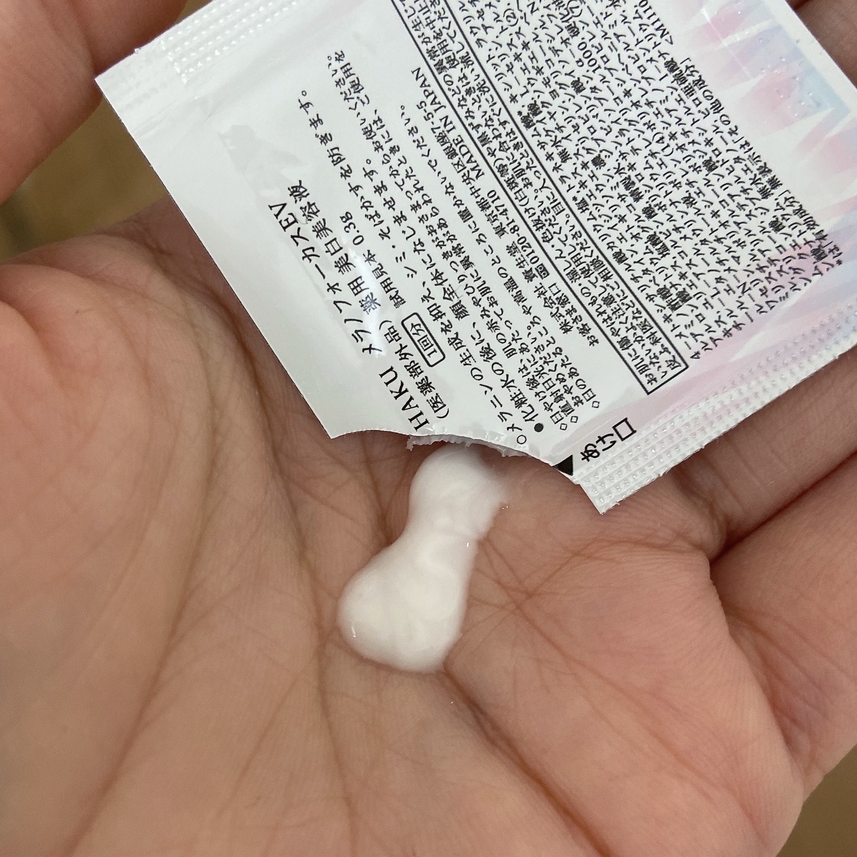 メラノフォーカスＥＶ/HAKU/美容液を使ったクチコミ（3枚目）