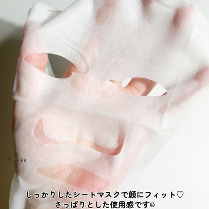 ルルルンピュア 白(クリア)/ルルルン/シートマスク・パックを使ったクチコミ(4枚目)