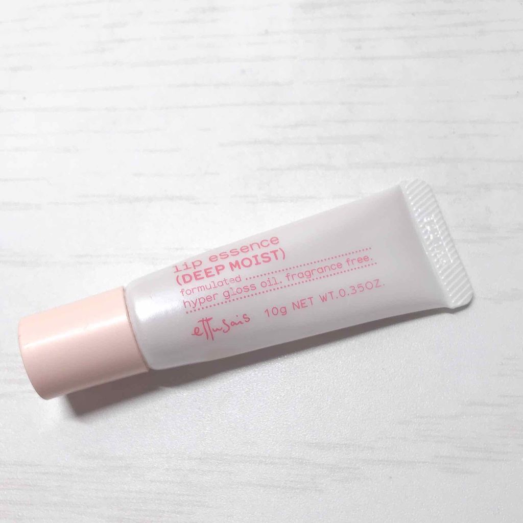 エテュセ リップエッセンス/ettusais/リップ美容液を使ったクチコミ（1枚目）