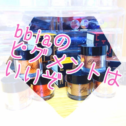 ピグメント/BBIA/アイシャドウパレットを使ったクチコミ(1枚目)