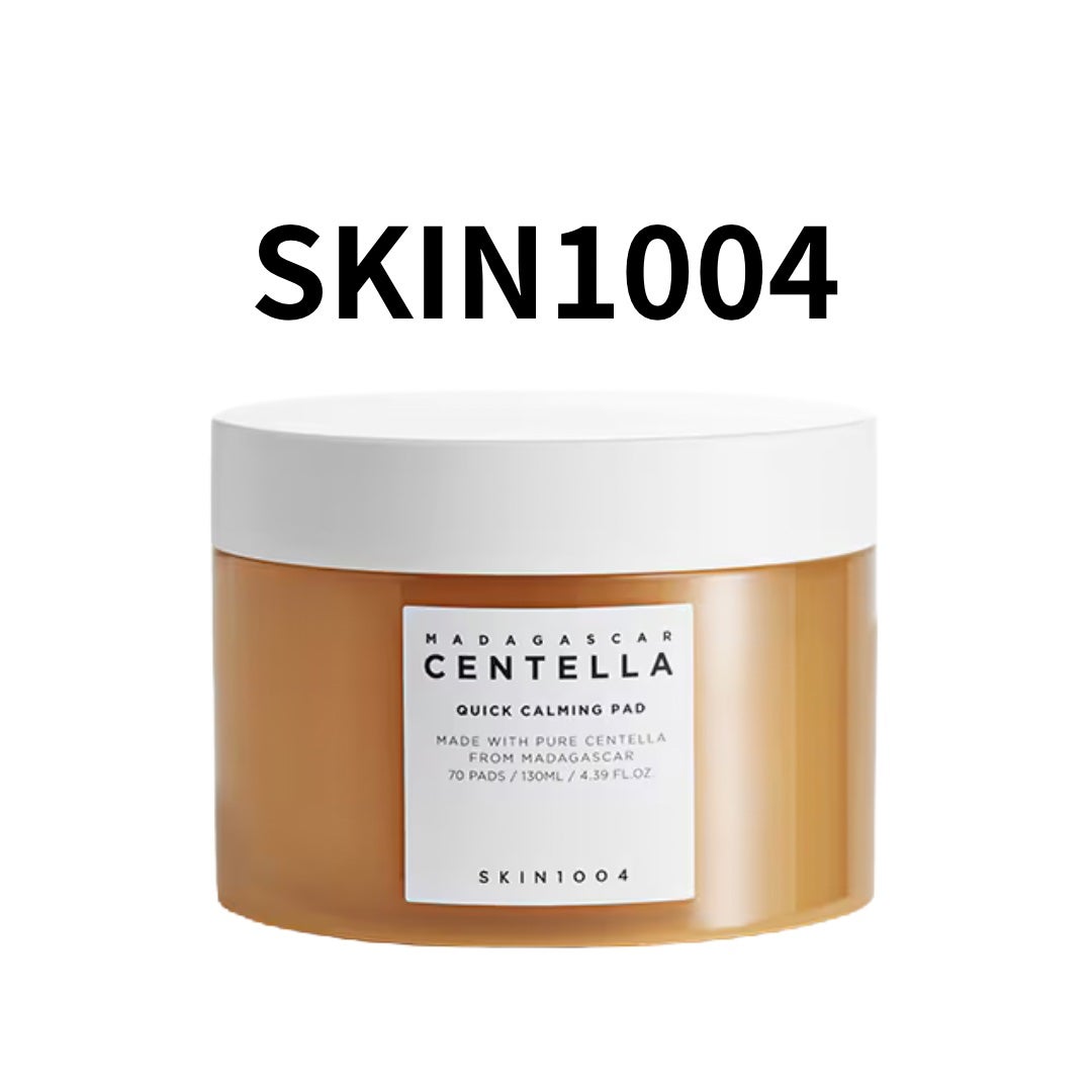 センテラ クイックカーミングパッド/SKIN1004/トナーパッドを使ったクチコミ(1枚目)