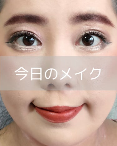 SPステイ マットインク/MAYBELLINE NEW YORK/口紅を使ったクチコミ（1枚目）