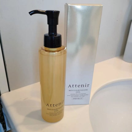 スキンクリア クレンズ オイル アロマタイプ/アテニア/オイルクレンジングを使ったクチコミ(1枚目)
