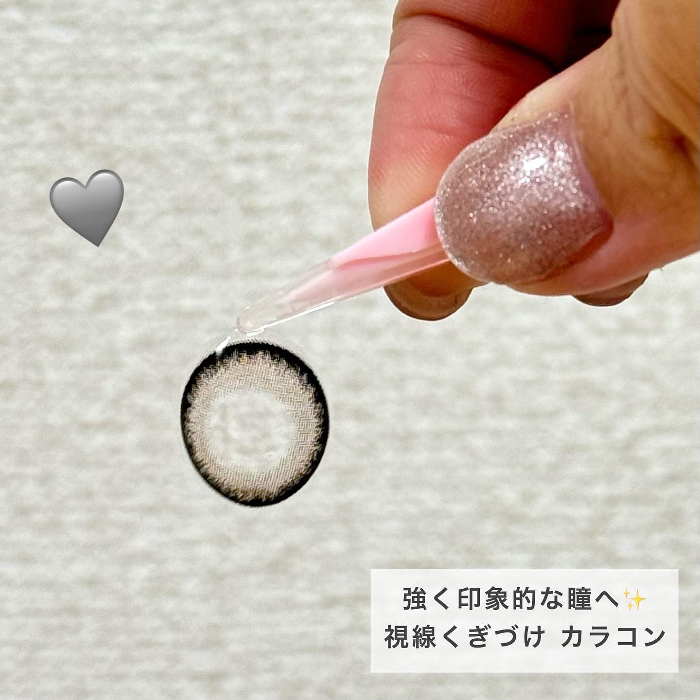 RESAY 1day/RESAY/ワンデー（１DAY）カラコンを使ったクチコミ（3枚目）