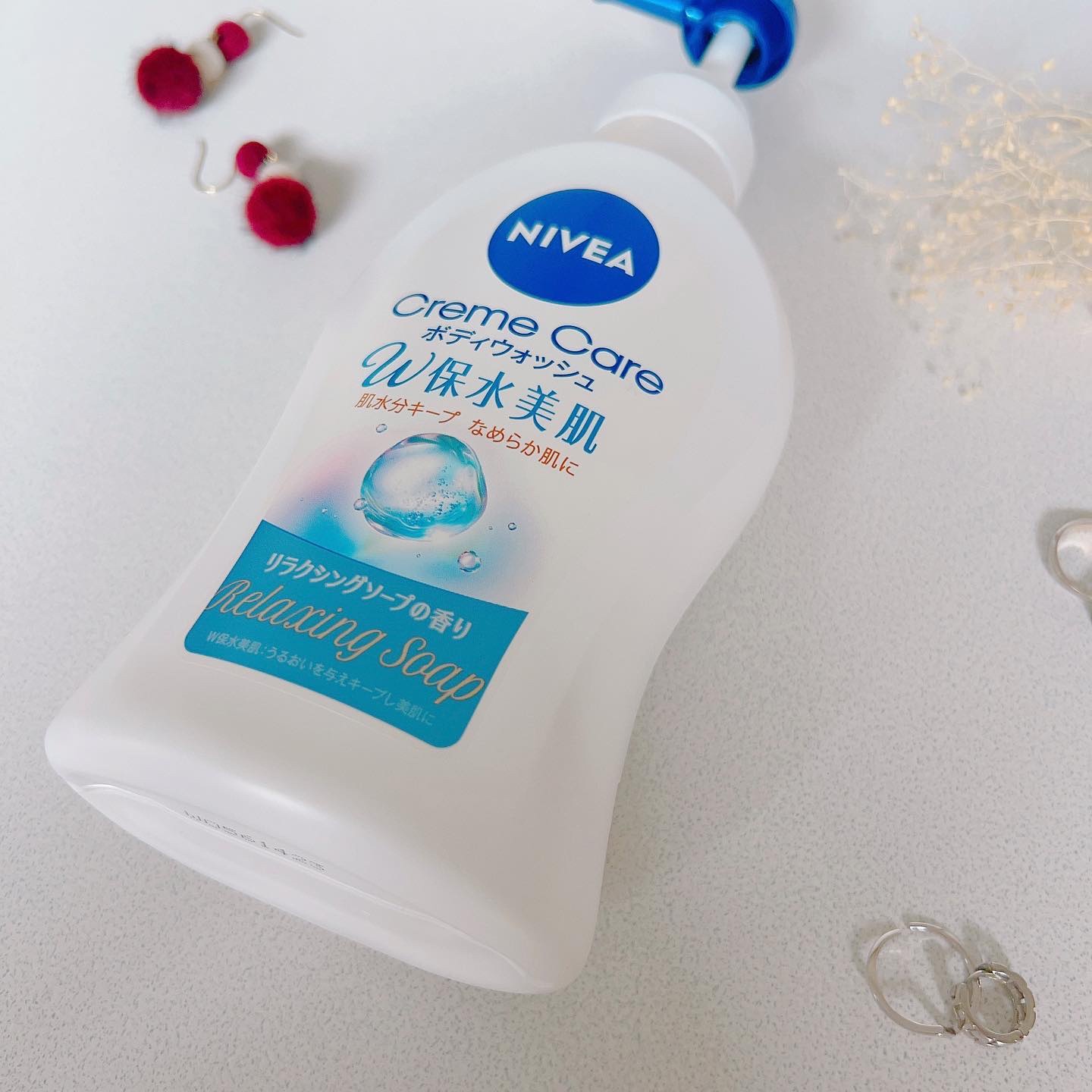 クリームケア ボディウォッシュ W保水美肌 リラクシングソープの香り/ニベア/ボディソープを使ったクチコミ（2枚目）