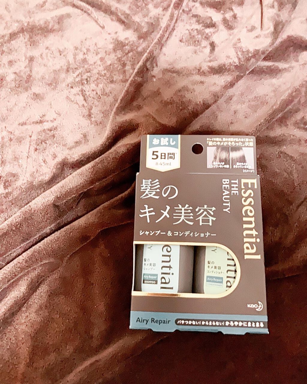 THE BEAUTY 髪のキメ美容シャンプー/コンディショナー<エアリーリペア> /エッセンシャル/シャンプー・コンディショナーを使ったクチコミ(1枚目)