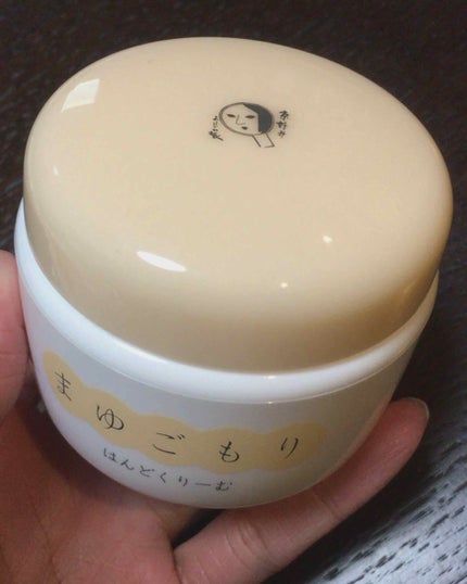 まゆごもりはんどくりーむ/よーじや/ハンドクリームを使ったクチコミ(1枚目)