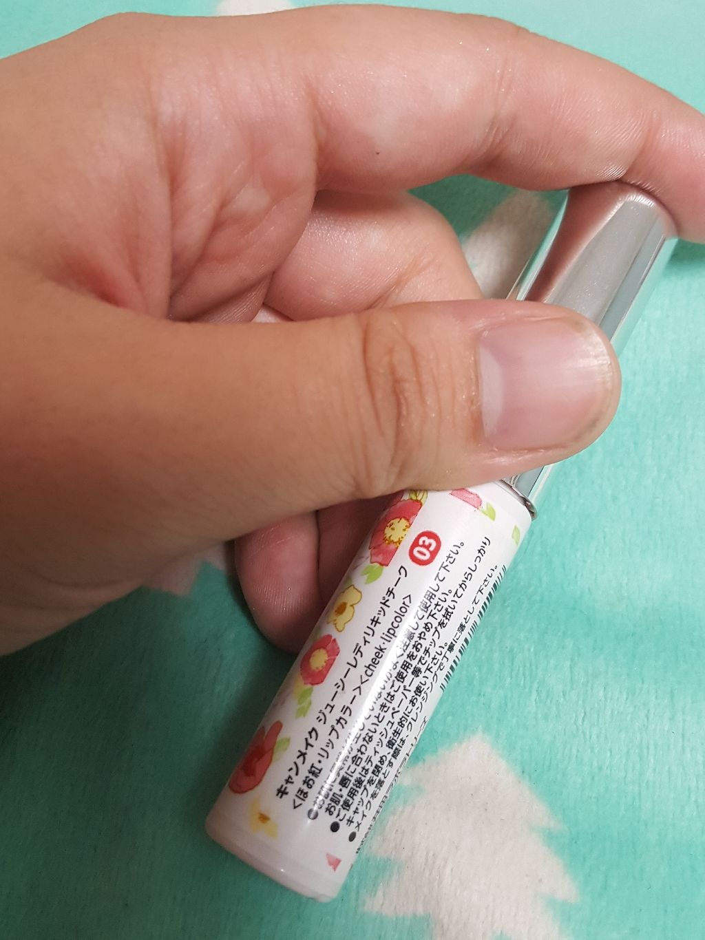 ジューシーレディリキッドチーク/キャンメイク/リキッドチークを使ったクチコミ（2枚目）