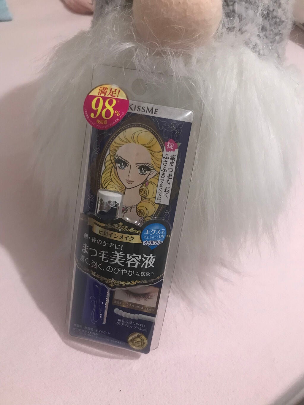 キスミー ヒロインメイク アイラッシュセラム/キスミー/まつげ美容液を使ったクチコミ(2枚目)